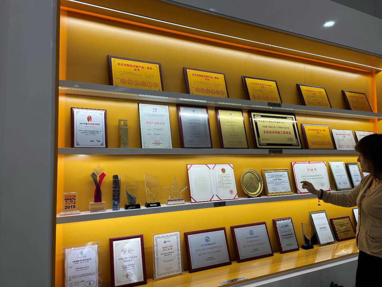 北京科技大学经济管理学院